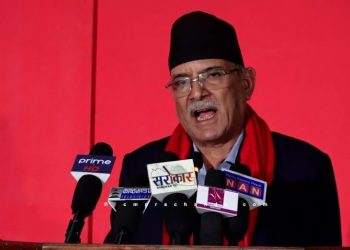 मङ्सिर ४ मा  हुने चुनाव  दुइटा धार र  शक्तिबीचको लडाइँ भएको प्रचण्डको भनाई