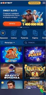 10 Fun Facts About Online Casinos in Azerbaijan 3 10 Fun Facts About Online Casinos in Azerbaijan 3