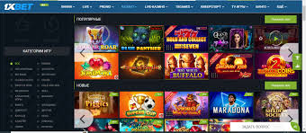 1xBet Thailand Download APP - Ваша кнопка к победе 1xBet Thailand Download APP - Ваша кнопка к победе