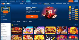 2025's Best Online Casino