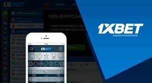 Discover Global 1xbet Android A Revolutionary Betting Experience Discover Global 1xbet Android A Revolutionary Betting Experience