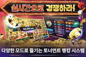가상슬롯의 매력과 최신 트렌드 가상슬롯의 매력과 최신 트렌드