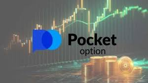 The Rise of Digital Trading with Pocket Option RU The Rise of Digital Trading with Pocket Option RU
