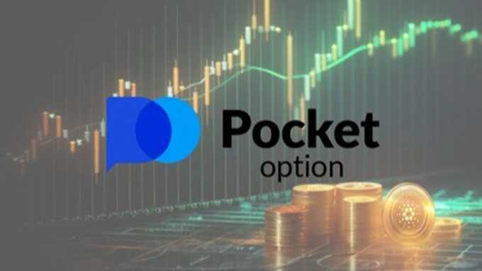 The Ultimate Guide to Pocket Option Demo Trading The Ultimate Guide to Pocket Option Demo Trading