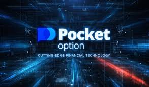 The Ultimate Guide to Pocket Option Demo Trading The Ultimate Guide to Pocket Option Demo Trading