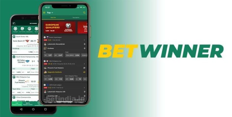 استعراض شامل عن Betwinner كل ما تحتاج لمعرفته