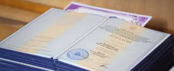 Купить диплом любого года выдачи - Надёжно и Безопасно