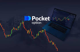 Top Alternatives to Pocket Option Expand Your Trading Options